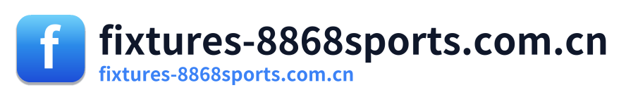 fixtures-8868sports.com.cn